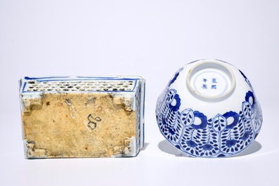 EIght Chinese blue and white plates, a bowl and a jardiniere, 18/19th C.