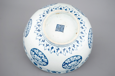 A blue and white Chinese porcelain bowl with horses, Ming, Jiajing/Wanli