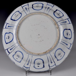A Chinese blue and white kraak porcelain dish with ducks, Ming, Wanli