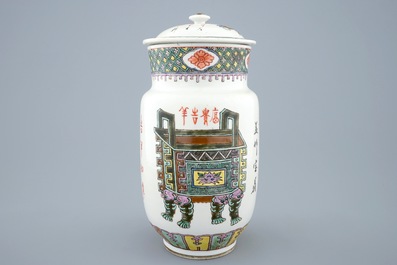 A Chinese famille rose bowl, an oval dish and three vases, 18/20th C.
