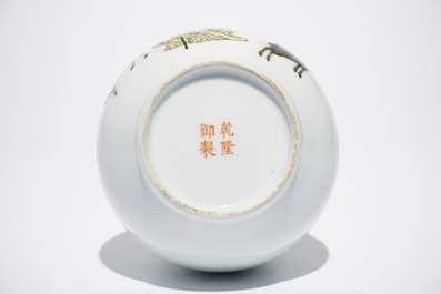 A Chinese famille rose double gourd vase, Hongxian mark, 20th C.