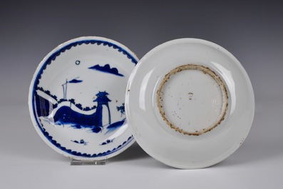 A pair of Chinese blue and white ko-sometsuke dishes, Ming, Wanli/Tianqi