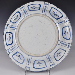 A Chinese blue and white kraak porcelain dish with cranes, Ming, Wanli