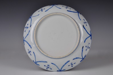 A blue and white Chinese kraak porcelain plate with horses, Ming, Wanli