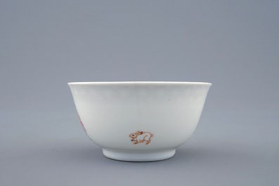 A Chinese famille rose eggshell cup, Yongzheng, and a blue and white beer mug, Qianlong