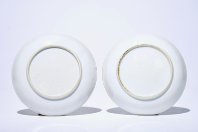 A pair of Chinese grisaille and gilt saucers with erotic scenes, Qianlong