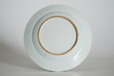 Six Chinese famille rose cherrypickers plates, Qianlong