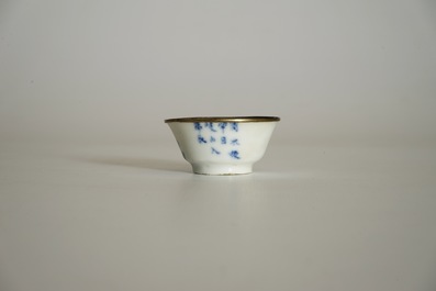 Zes blauw-witte Chinese "Bleu de Hue" wijnkoppen voor de Vi&euml;tnamese markt, 19e eeuw