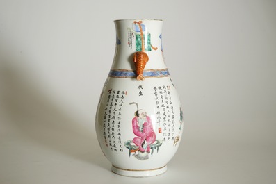 A fine Chinese famille rose hu vase with "Wu Shuang Pu", 19th C.