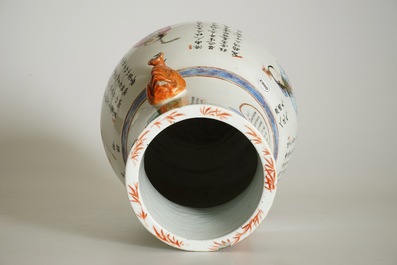 A fine Chinese famille rose hu vase with "Wu Shuang Pu", 19th C.