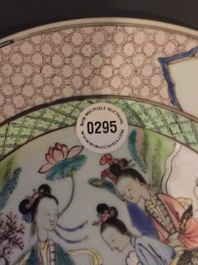 A fine painted Chinese famille rose plate with a lady and a goat, Yongzheng