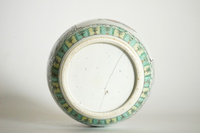 A Chinese famille verte dish and a doucai plate, Kangxi, and a ginger jar, 19th C.
