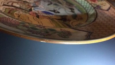 A fine painted Chinese famille rose plate with a lady and a goat, Yongzheng