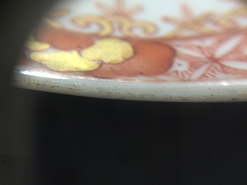 A polychrome Chinese "South Sea bubble" plate with a harlequin, Kangxi/Yongzheng