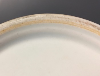 A rare blue, white and lavender-glazed reticulated revolving zhadou spittoon, Qianlong mark, 19/20th C.