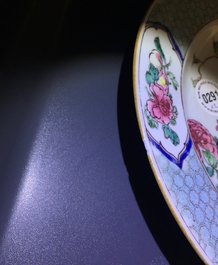 A pair of Chinese famille rose cockerel plates, Yongzheng