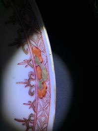 A polychrome Chinese "South Sea bubble" plate with a harlequin, Kangxi/Yongzheng