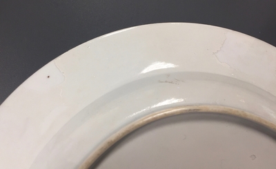 A pair of Chinese famille rose cockerel plates, Yongzheng