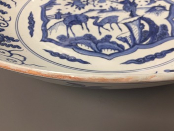 A Chinese blue and white dish with deer and a monkey, Ming, Jiajing