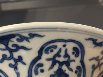 A rare blue, white and lavender-glazed reticulated revolving zhadou spittoon, Qianlong mark, 19/20th C.