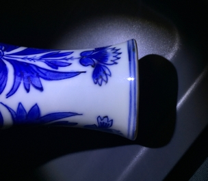 Een Chinese blauw-witte kalebasvaas met geleerden, Transitie periode, Chongzhen