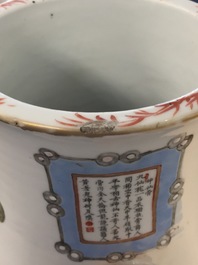 A fine Chinese famille rose hu vase with "Wu Shuang Pu", 19th C.