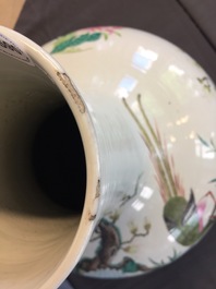 A Chinese famille rose tianqiuping bottle vase with birds among flowers, 19/20th C.