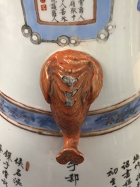 A fine Chinese famille rose hu vase with "Wu Shuang Pu", 19th C.