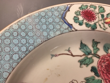 A pair of Chinese famille rose cockerel plates, Yongzheng