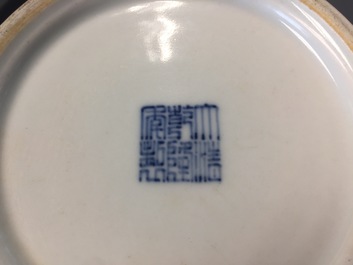 A rare blue, white and lavender-glazed reticulated revolving zhadou spittoon, Qianlong mark, 19/20th C.