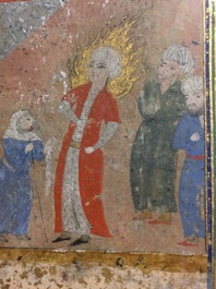 Trois pages de manuscrits enlumin&eacute;s islamiques, 17/18&egrave;me