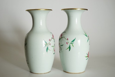 A pair of Chinese famille rose "nine peaches" vases, 19th C.