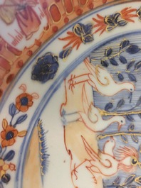 A Chinese Imari Cornelis Pronk: &ldquo;Dames au Parasol" plate and a Meissen-style plate with a hunting scene, Qianlong