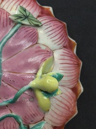 A pair of Chinese famille rose lotus-shaped cups and saucers, Yongzheng