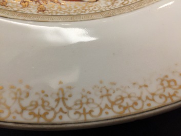 A large Chinese famille rose and gilt dish with a fine landscape, Yongzheng/Qianlong