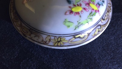 A fine Chinese famille rose teapot and matching milk jug, Yongzheng