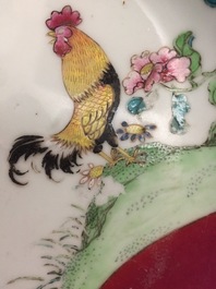 A pair of Chinese famille rose ruby ground rooster plates, Yongzheng