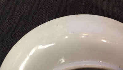 A Chinese famille rose cup and saucer with two egrets, Yongzheng