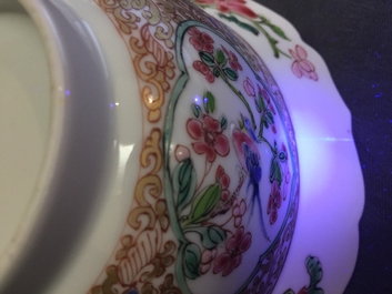 A fine pair of Chinese famille rose bowls and covers, Yongzheng