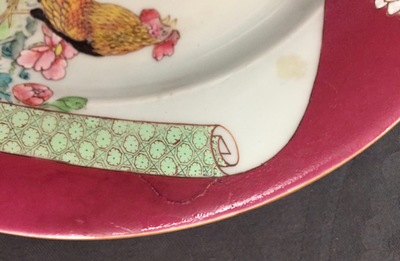 A pair of Chinese famille rose ruby ground rooster plates, Yongzheng