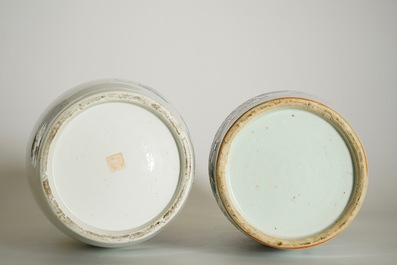 Two Chinese vases with qianjiang cai design of precious objects, 19/20th C.