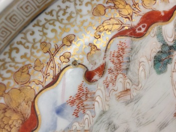A large Chinese famille rose and gilt dish with a fine landscape, Yongzheng/Qianlong