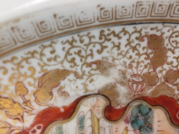 A large Chinese famille rose and gilt dish with a fine landscape, Yongzheng/Qianlong