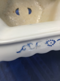 A Chinese famille rose hexagonal "Wu Shuang Pu" jardiniere, 20th C.
