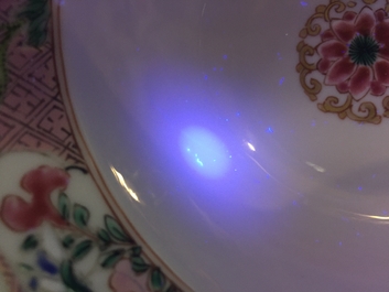 A fine pair of Chinese famille rose bowls and covers, Yongzheng