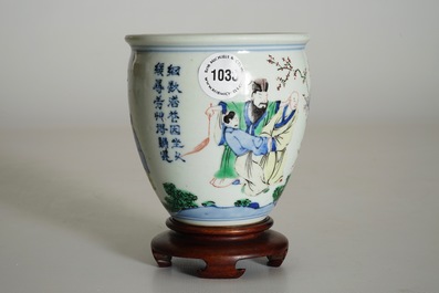 A Chinese wucai brush pot on wooden stand, Transitional period