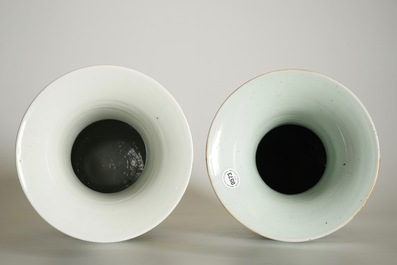 Two Chinese vases with qianjiang cai design of precious objects, 19/20th C.