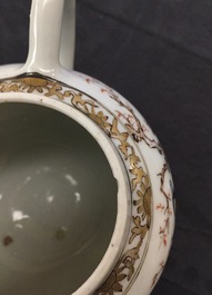 A fine Chinese famille rose teapot and matching milk jug, Yongzheng