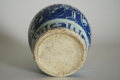 A large Chinese blue and white jar, Ming, Wanli