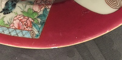 A pair of Chinese famille rose ruby ground rooster plates, Yongzheng